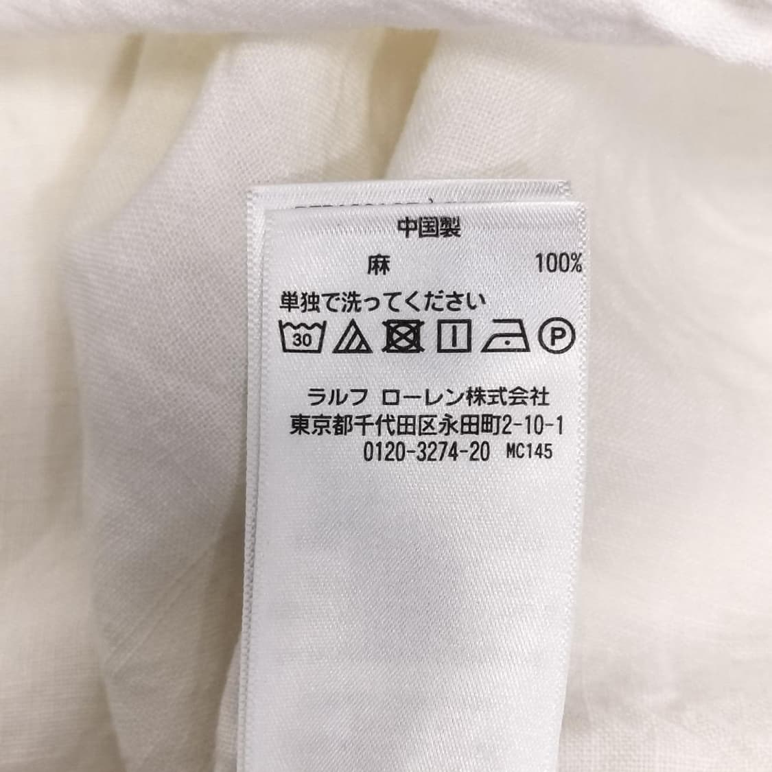RRL 더블알엘 코튼 리넨 빕 풀오버 반팔 셔츠 상품이미지5