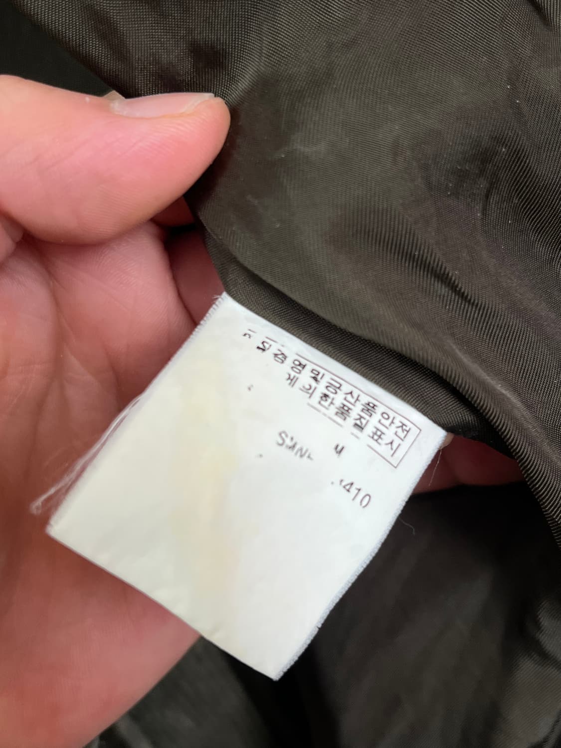 Polo Ralph Lauren 카키 코듀로이 블레이저 M 상품이미지7