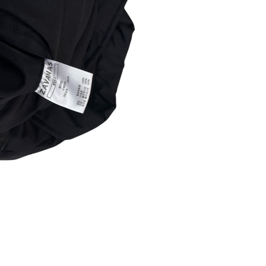 자바나스 블랙 미니멀 나일론 카라 자켓 상품이미지4