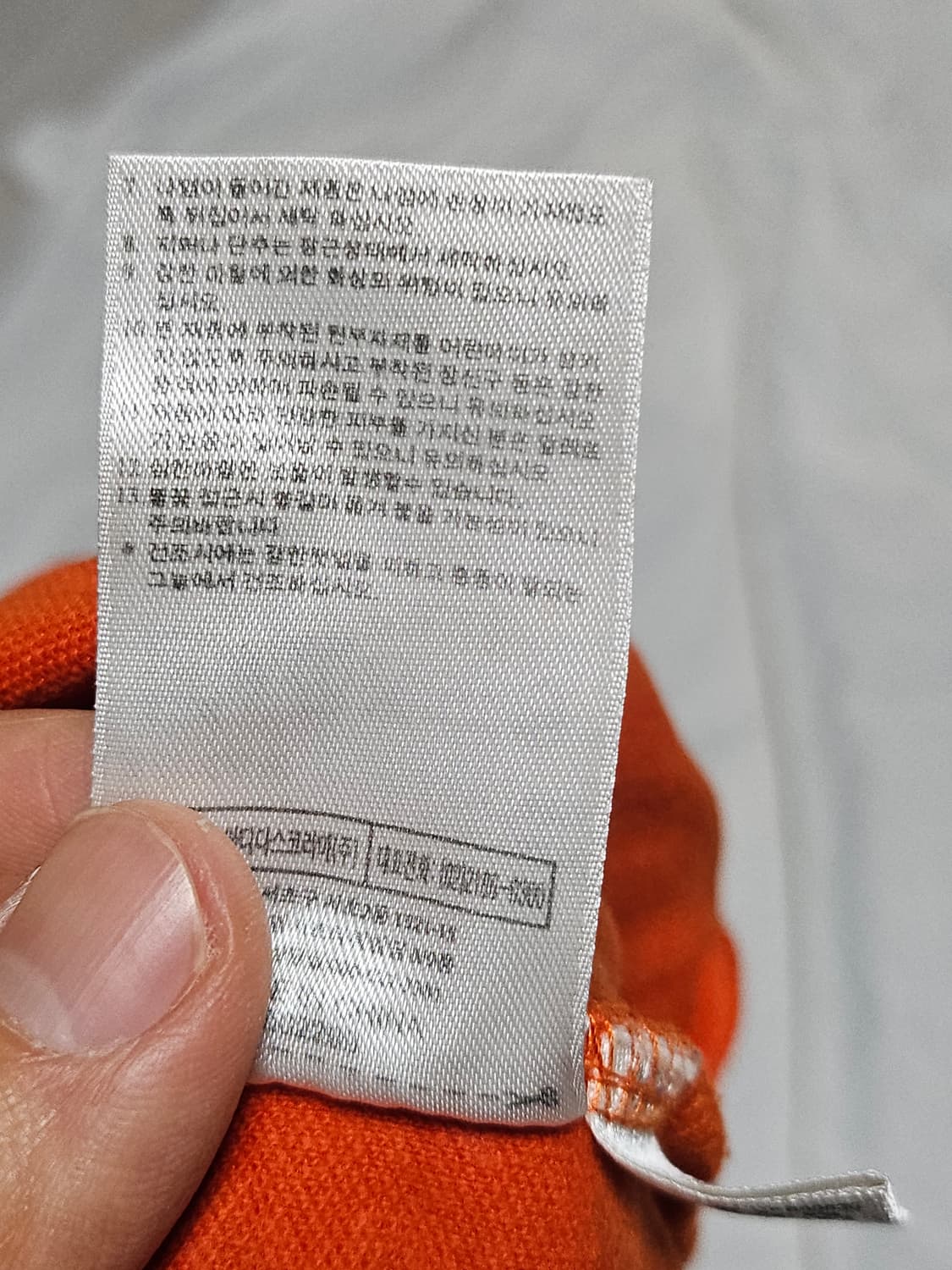 아디다스 로벤 져지 트랙탑 자켓 100 상품이미지7