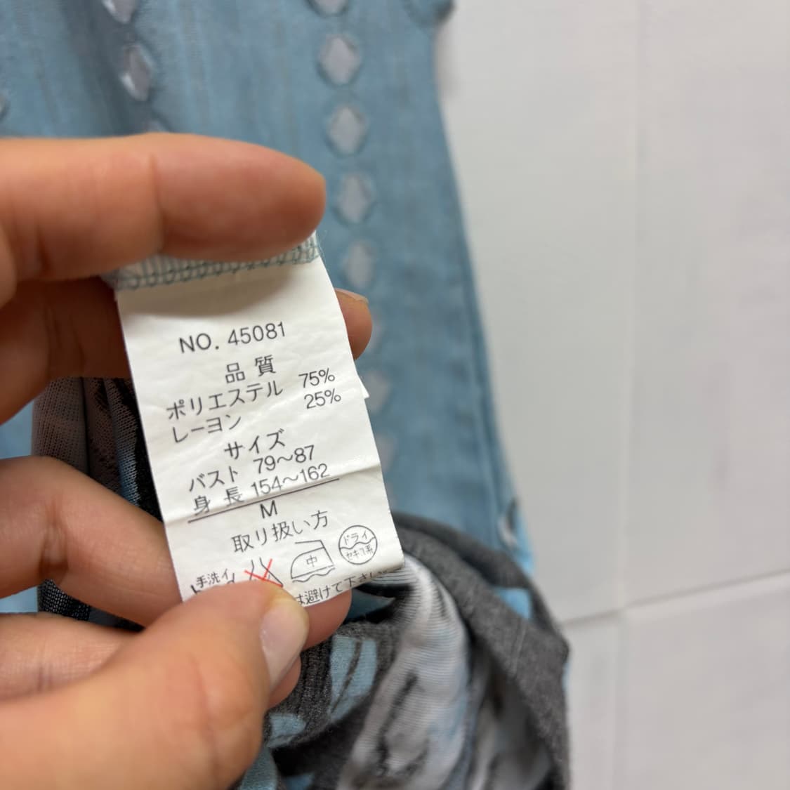 하늘색 플라워 패턴 페어리 슬리브리스 JPN 상품이미지4