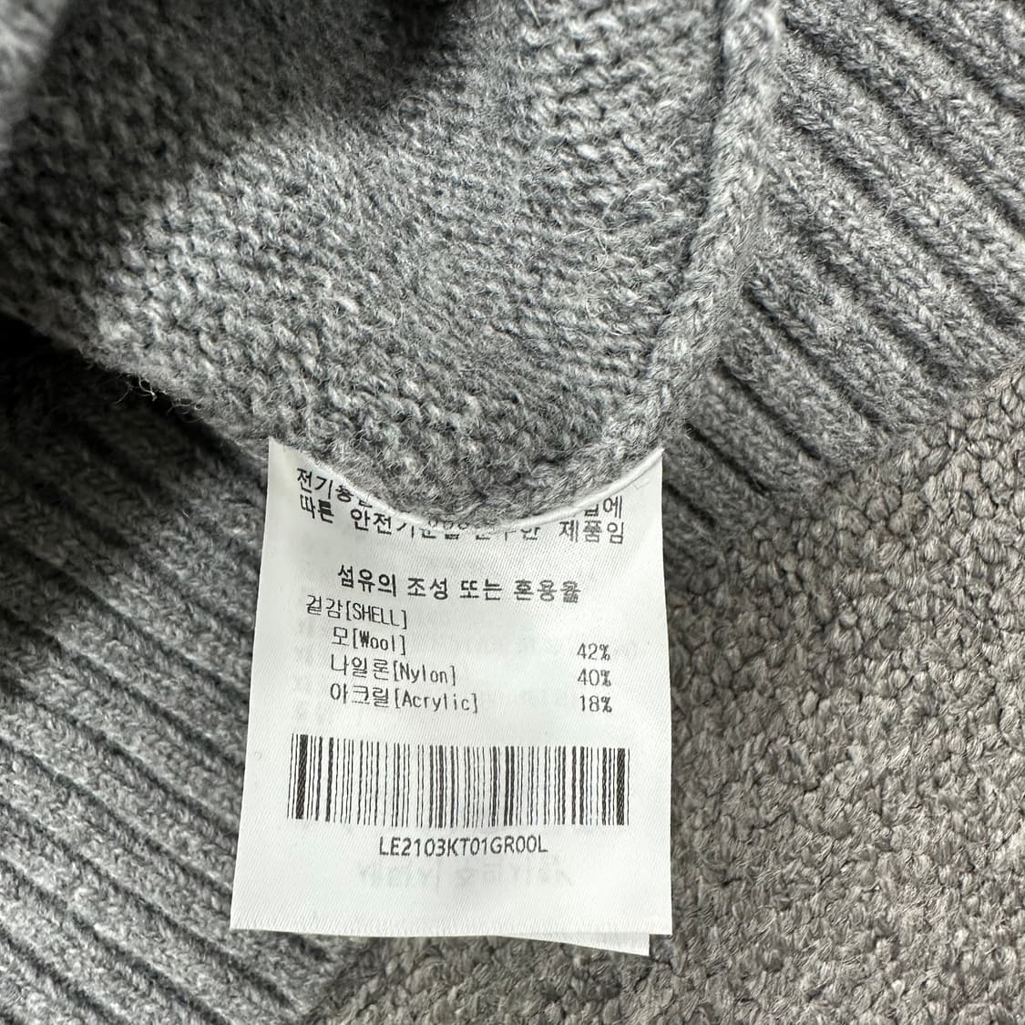 Lee 리 니트 상품이미지4