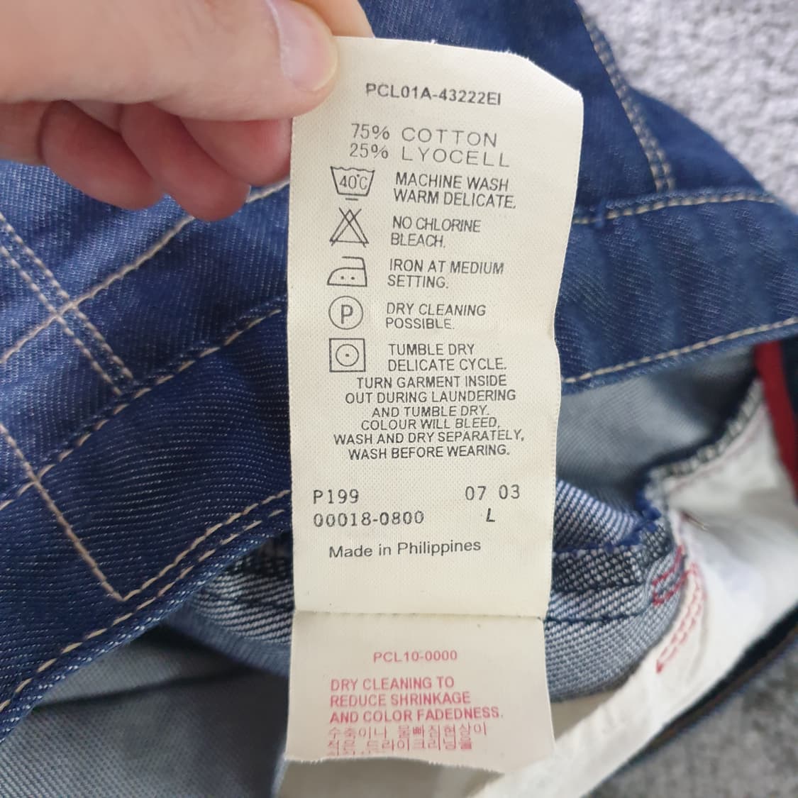 [무료배송] LEVIS 데님 스커트 상품이미지8
