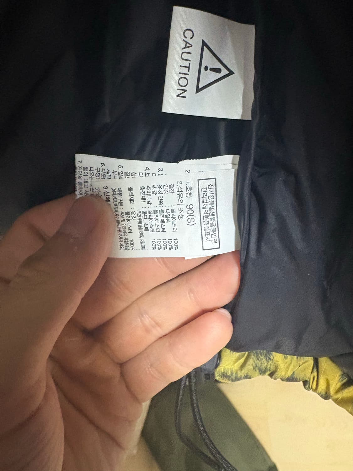 노스페이스 레오파드 패딩 S(90) 상품이미지3