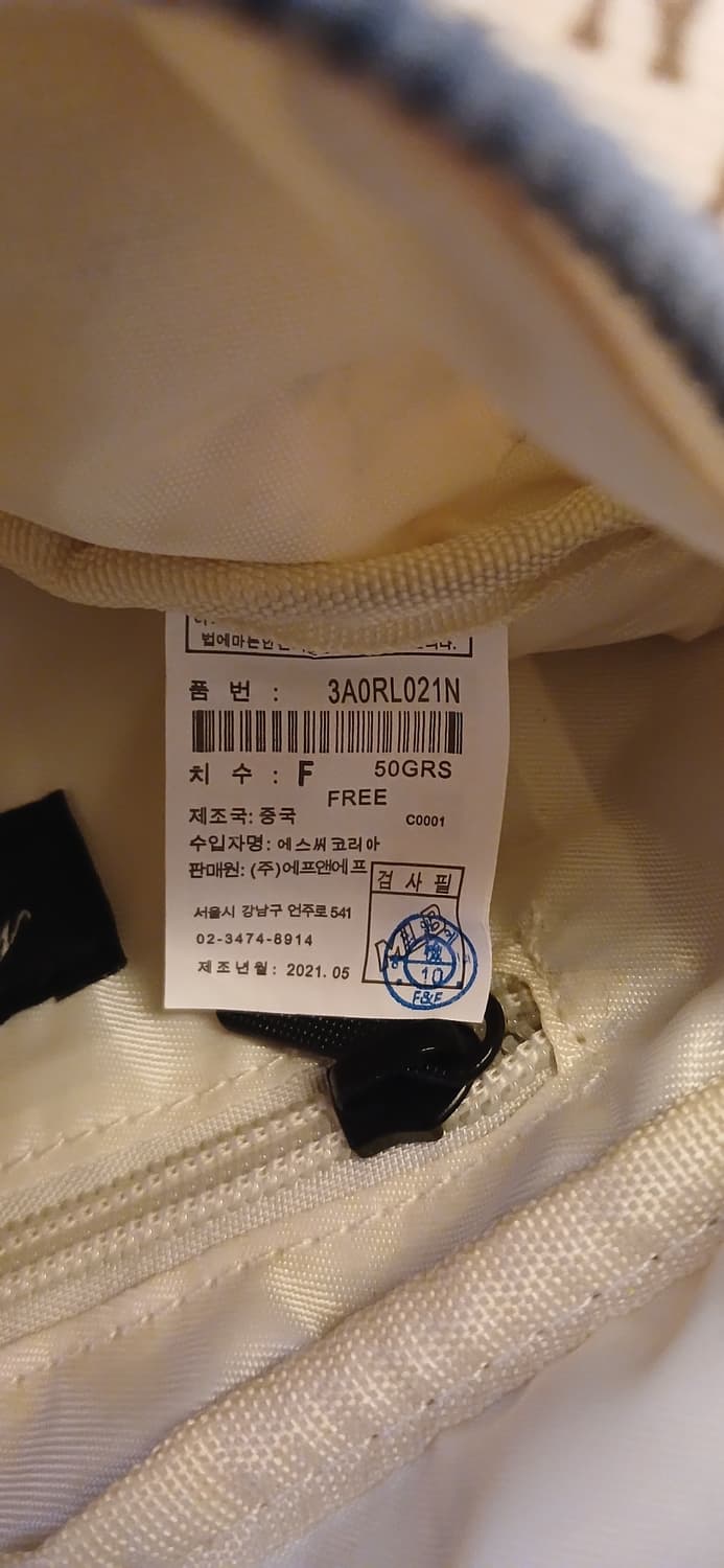 MLB NY 힙색 상품이미지6