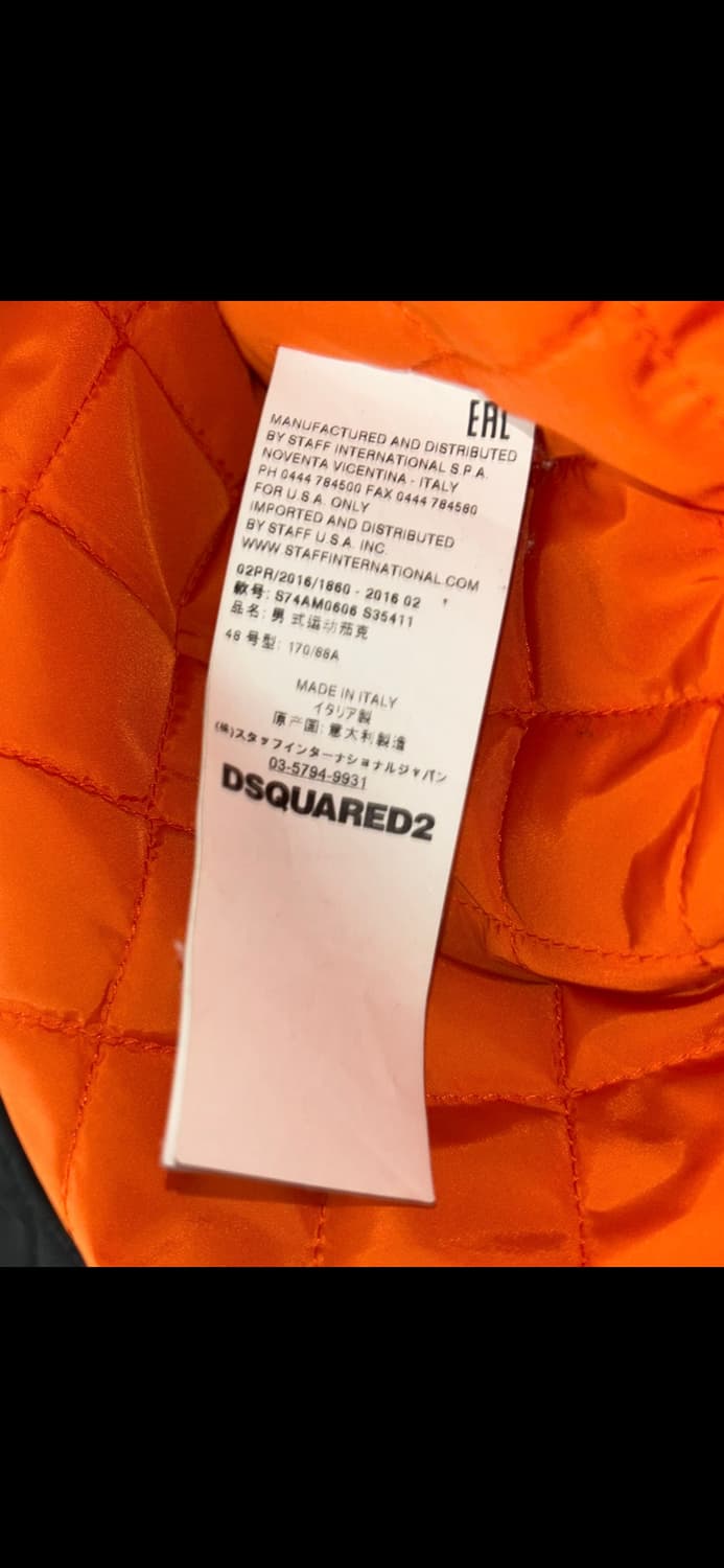 디스퀘어드 DSQUARED2 지처 디테일 봄버 상품이미지5