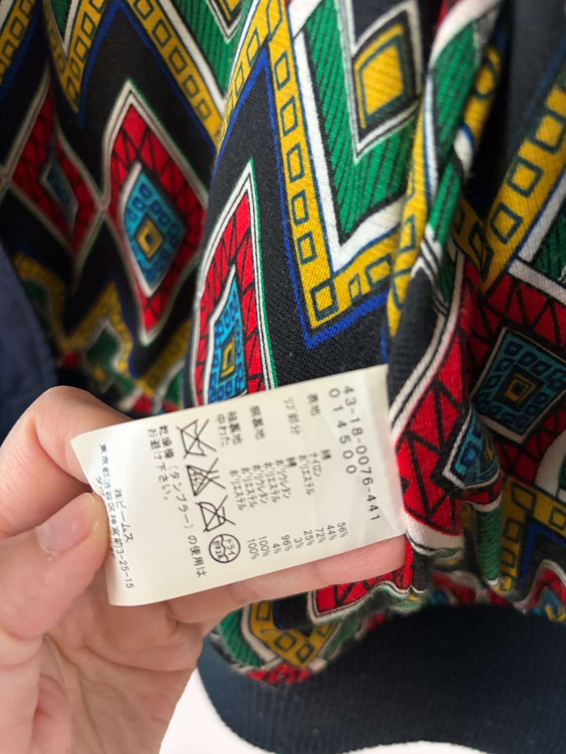 빔즈 여성용 봄버 네이비 m 상품이미지4