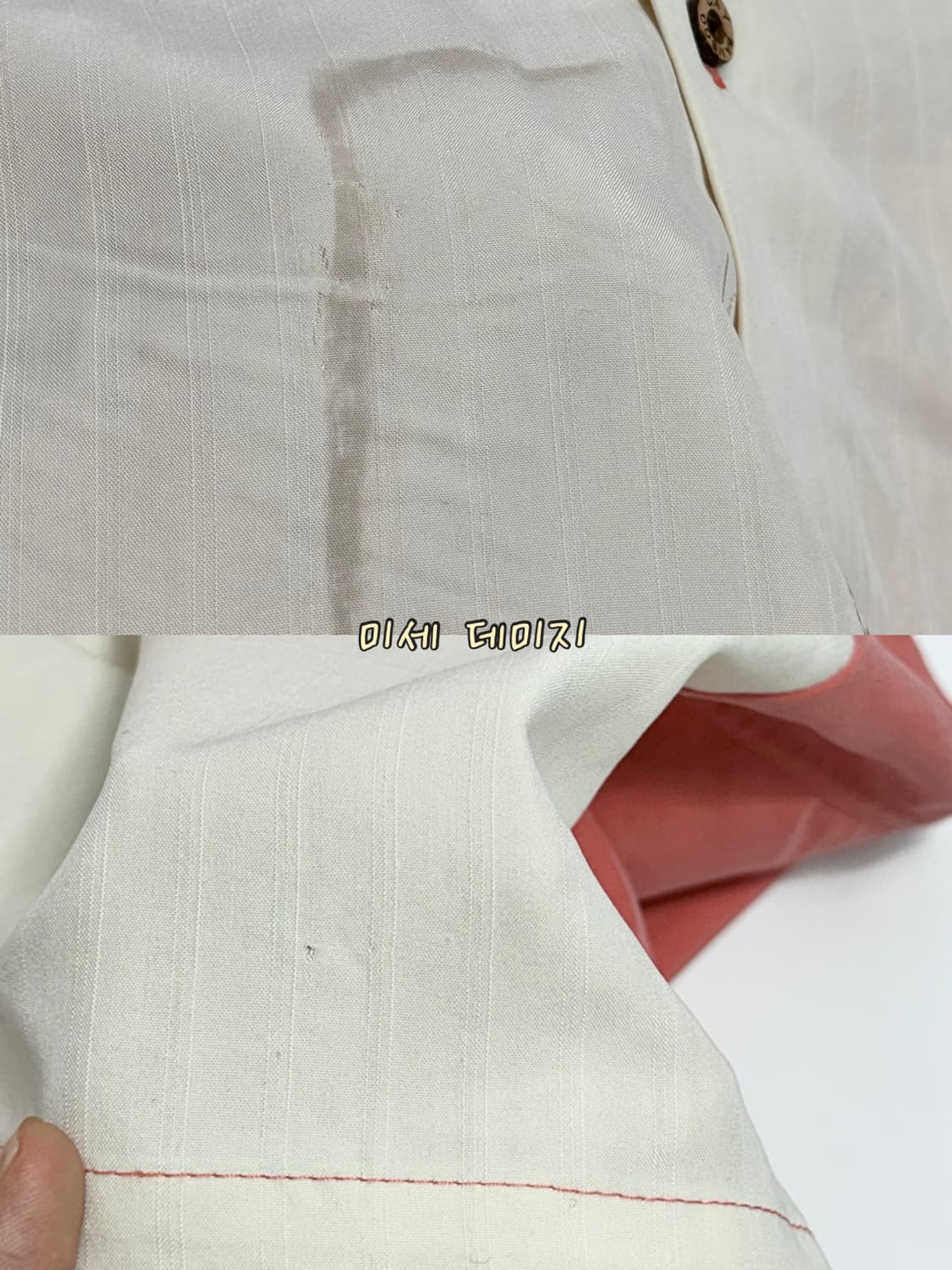 밤부케이 야자수 모달 블렌디드 반팔 셔츠 상품이미지5