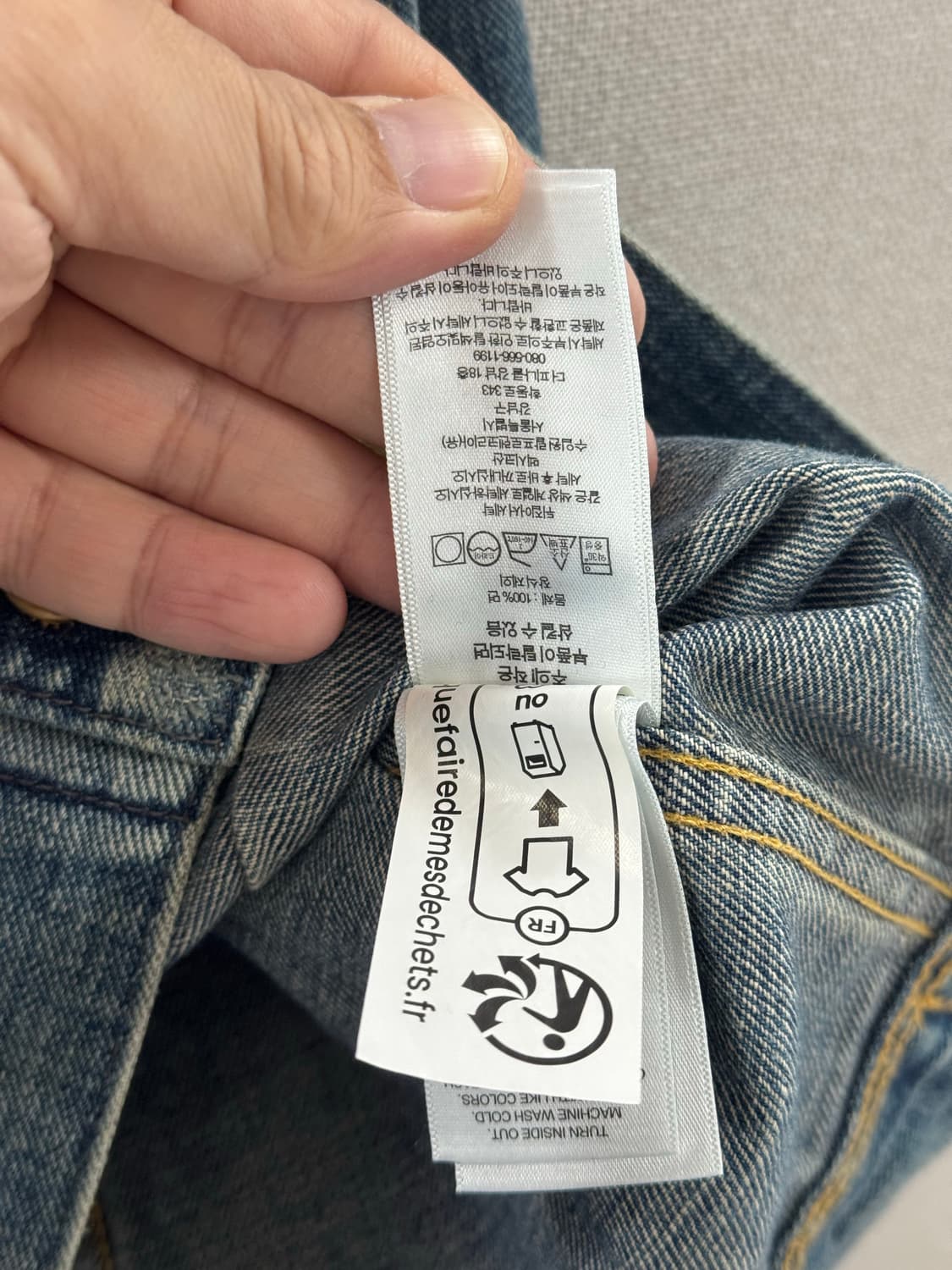 더블알엘 LOT 271 / L 상품이미지5