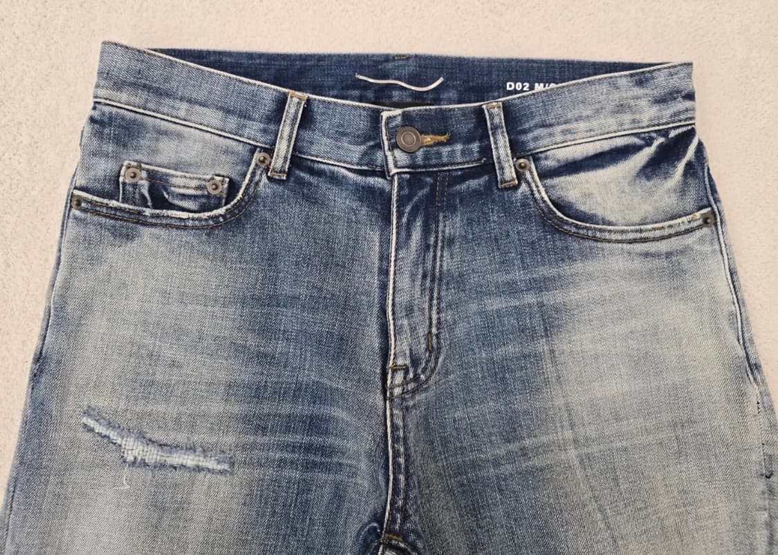 생로랑 디스진 30 상품이미지4