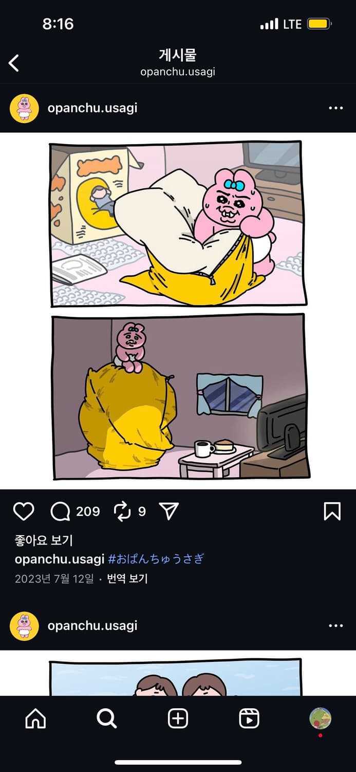 SOLD OUT 상품이미지1