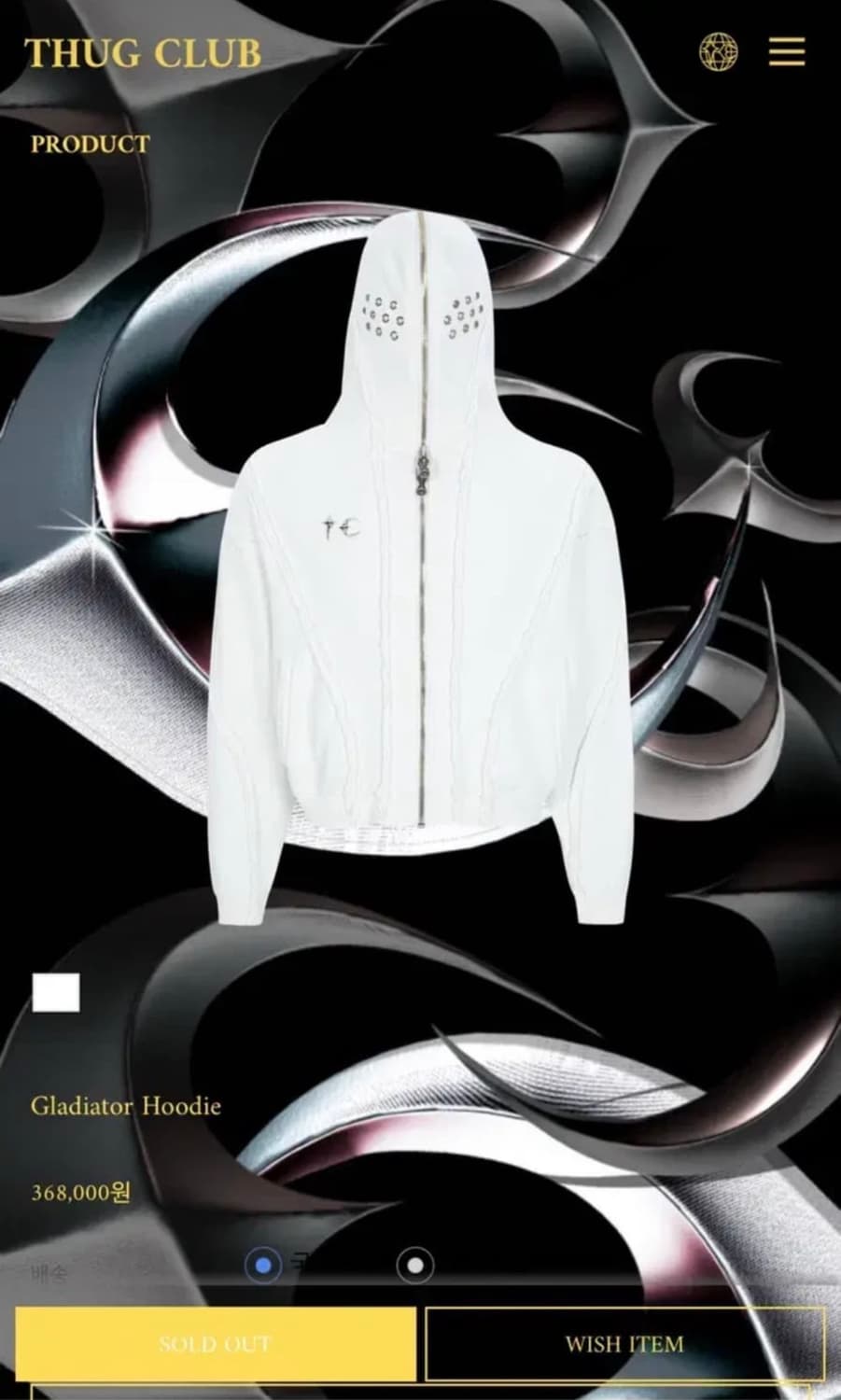 Thug Club Gladitar Hoodie 상품이미지2