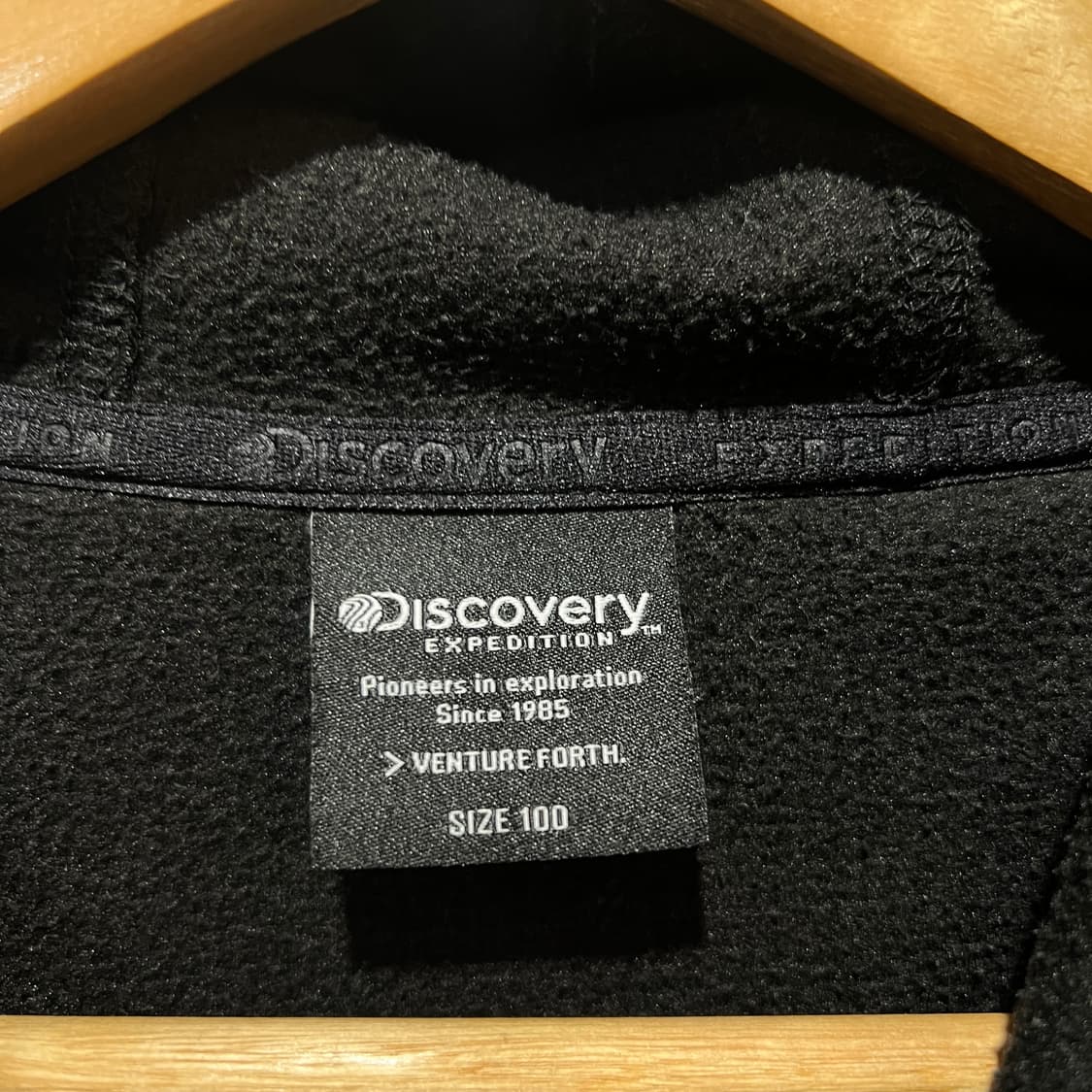 디스커버리 플리스 후드티 상품이미지3