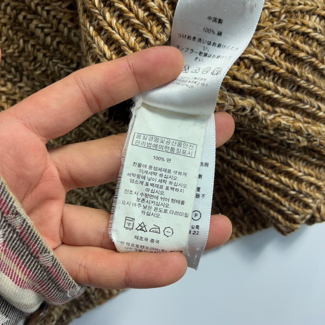 Polo  데님앤서플라이 헤비코튼 카멜 베이지 스웨터 가디건 상품이미지6