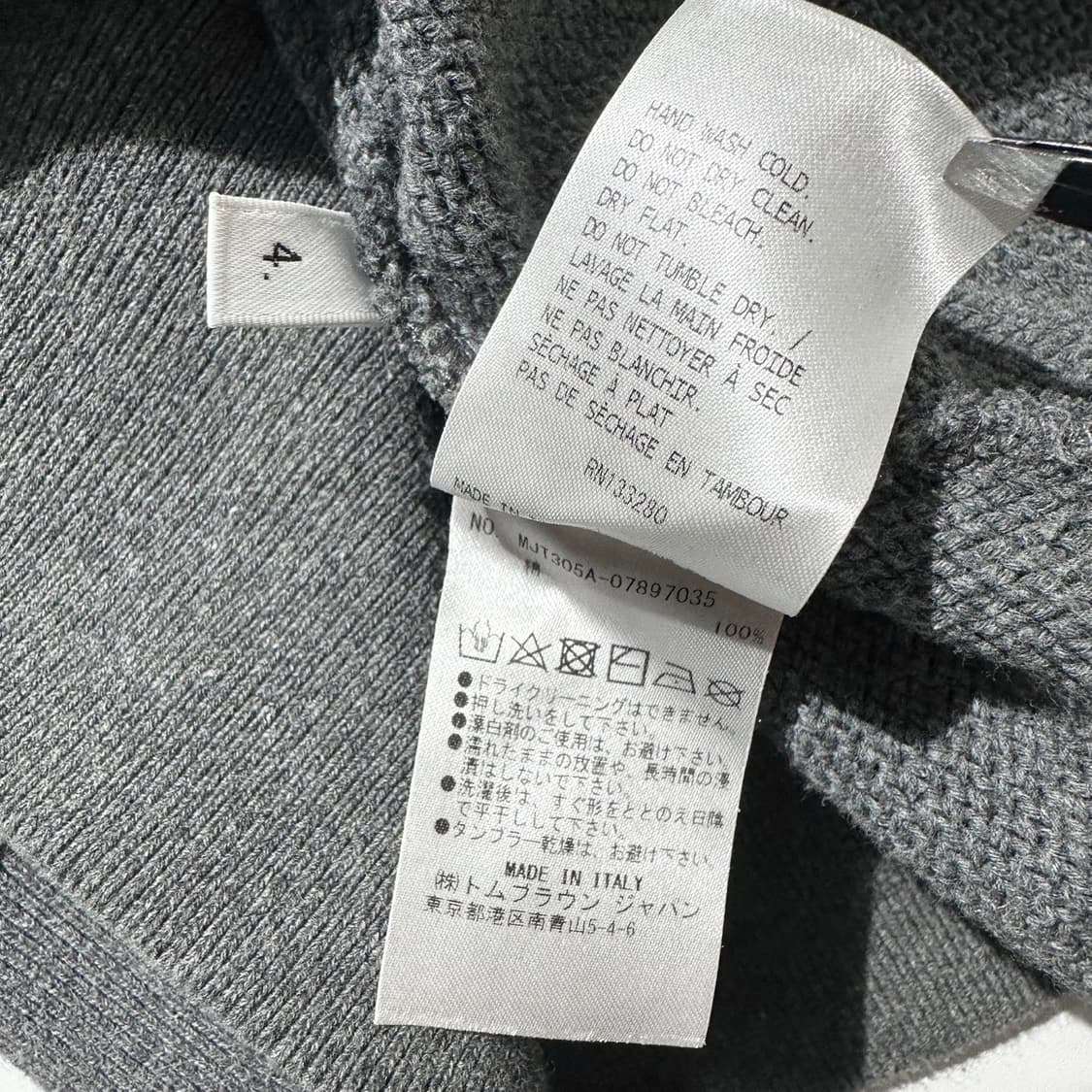 톰브라운 4 바 완장 와플 니트 상품이미지9