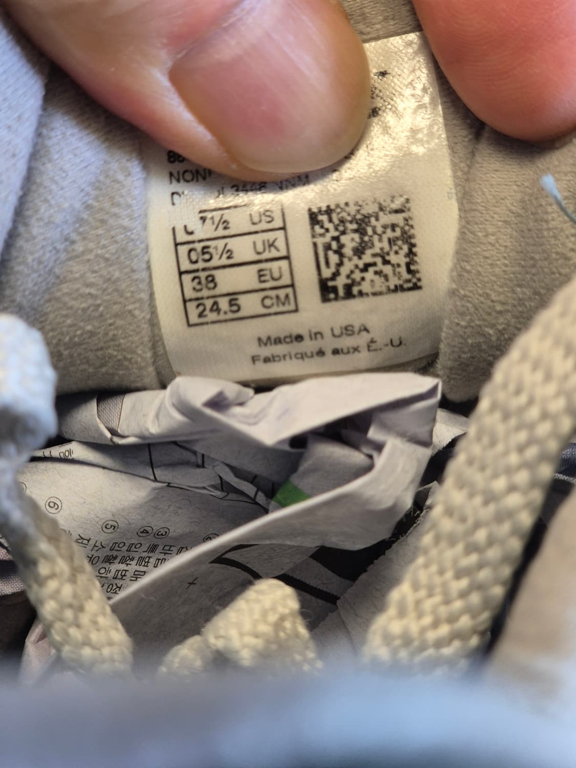 245 정품 뉴발란스993 스니커즈  상품이미지7