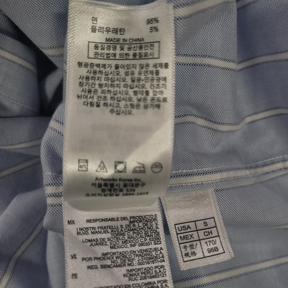 Brooks Brothers 브룩스브라더스 스트라이프 옥스포드 자수로고  상품이미지7