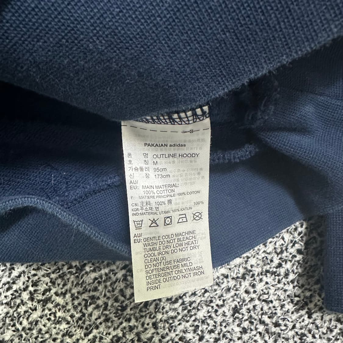 (95) 아디다스 삼선 트레포일 후드티 상품이미지4