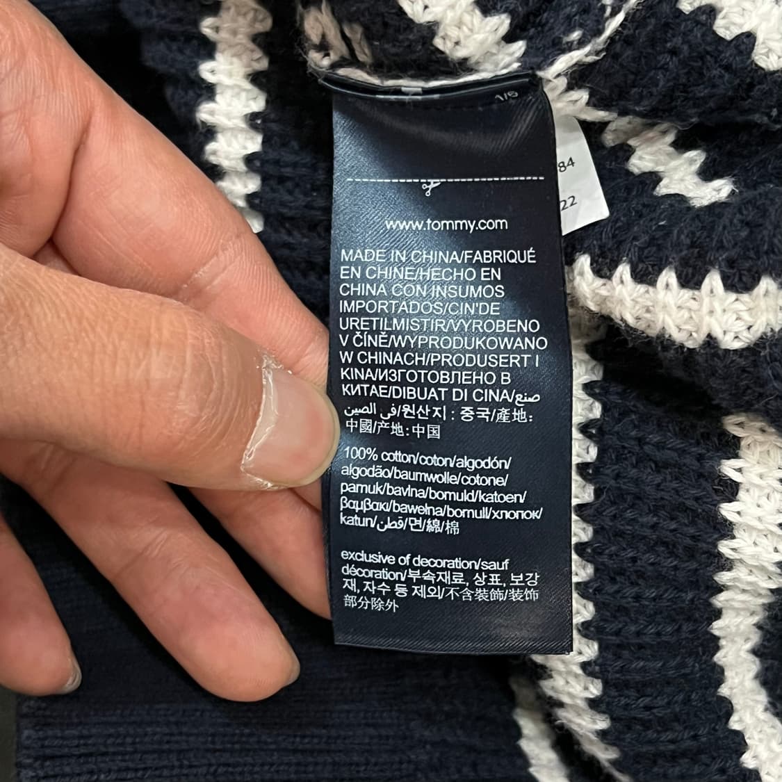  타미 힐피거 스트라이프 하프 집업 니트 y15946 상품이미지7