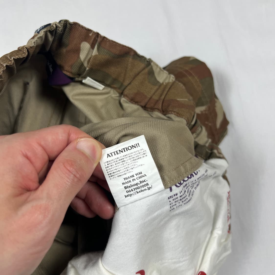 kelen 켈렌 카모패턴 밴딩 스트랩 하프팬츠 반바지 상품이미지10