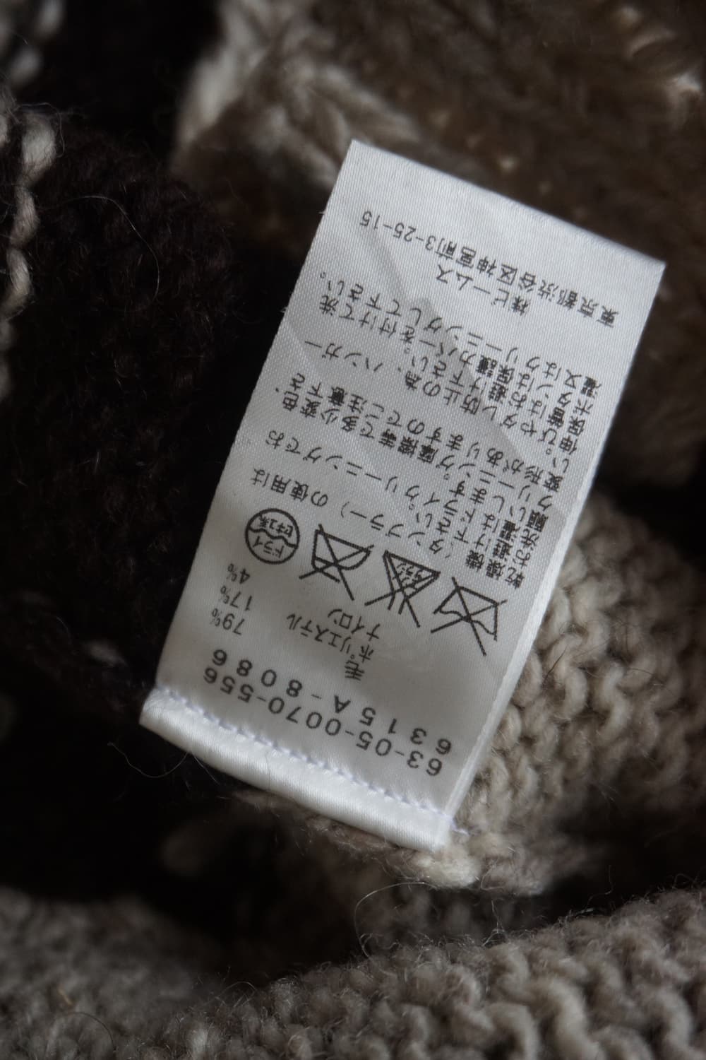 Ray BEAMS 상품이미지8