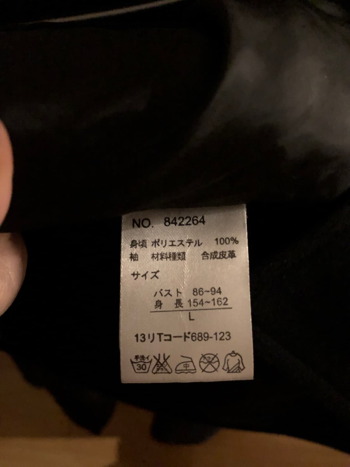 CLASSA 라이더 자켓 블랙 상품이미지5