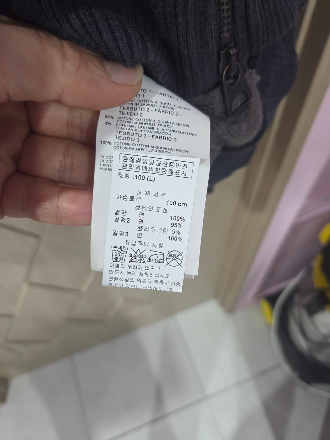 여성네이비 후드집업 상품이미지3