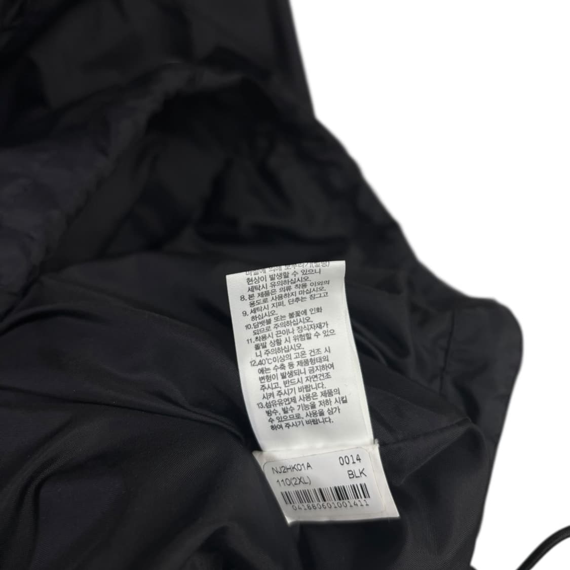 노스페이스 후드폴더블 바람막이 상품이미지8