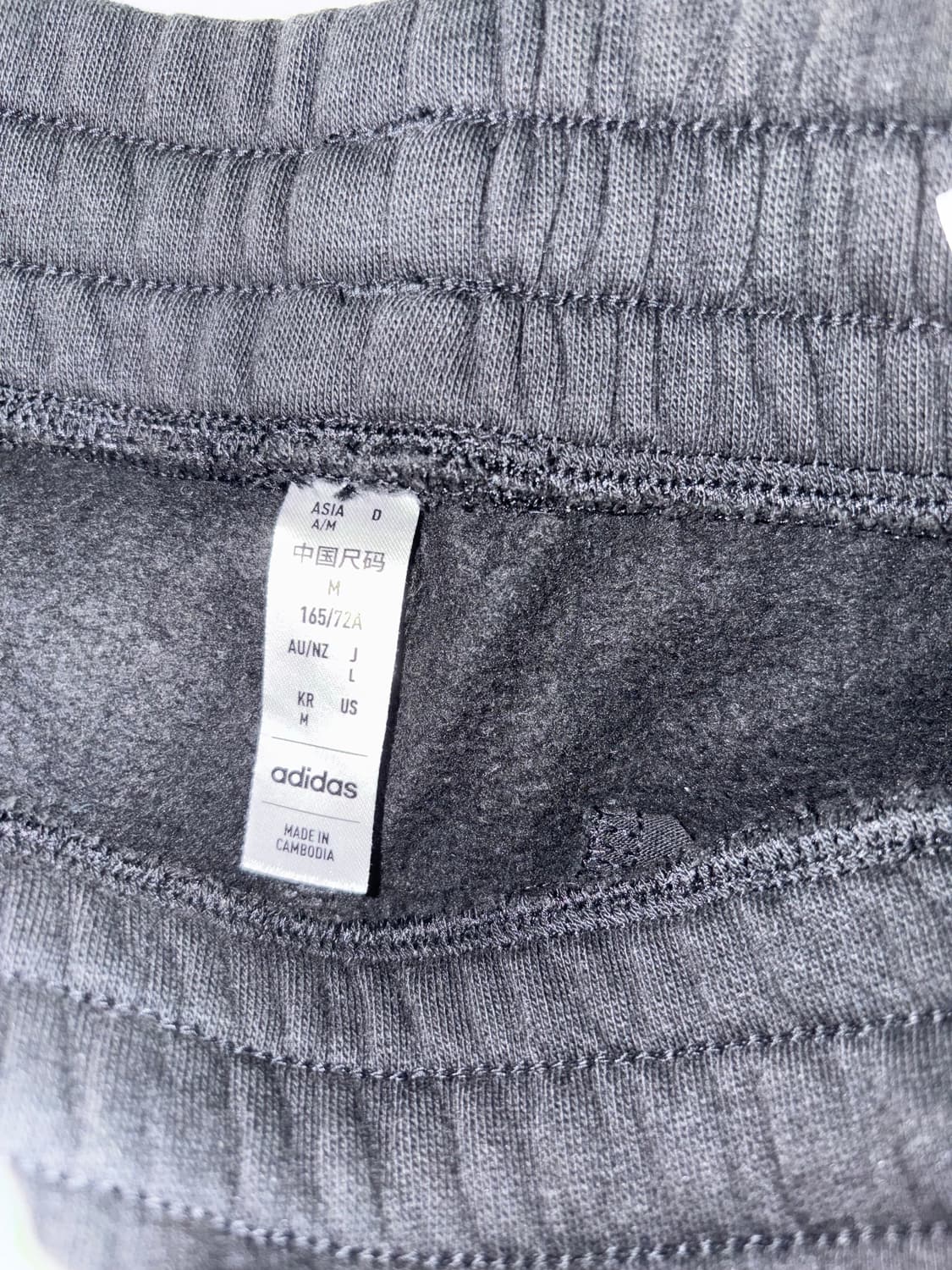 아디다스 팬츠 상품이미지2
