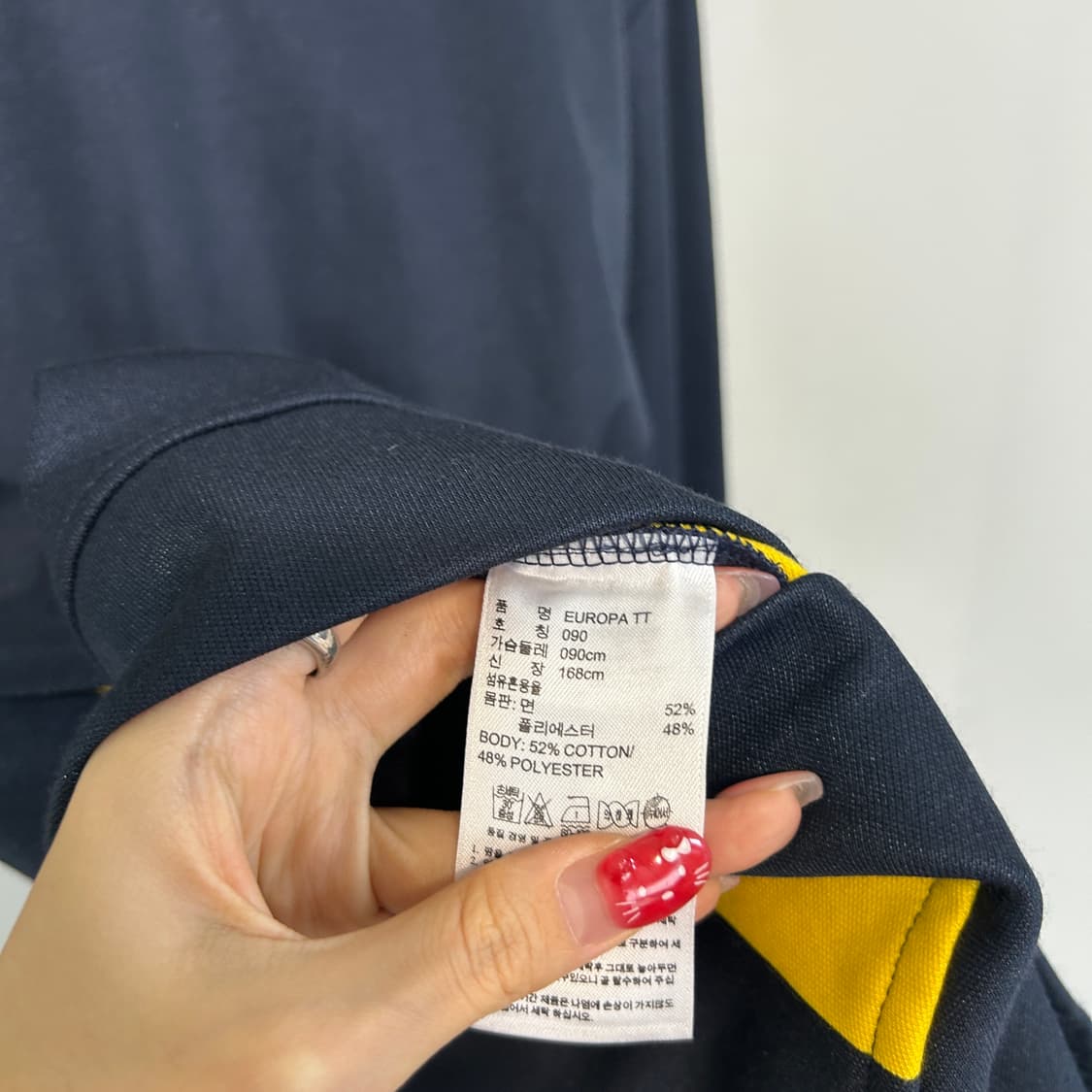 아디다스 유로파 져지 집업 90 여성 상품이미지4