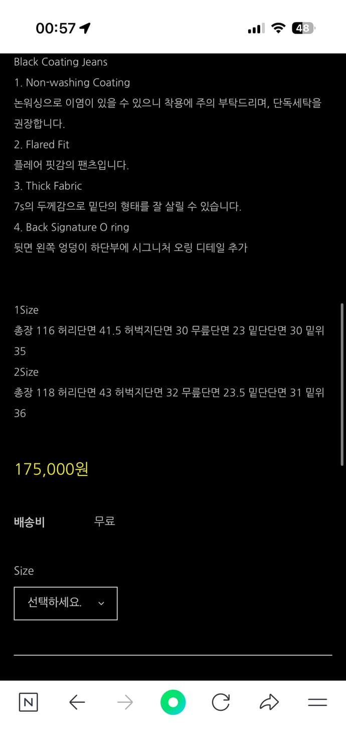 Bebof M1 (tight) white 후드집업 상품이미지2