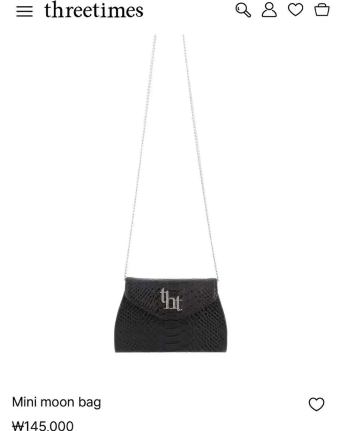 three times Mini moon bag 쓰리타임즈 미니문백 상품이미지1