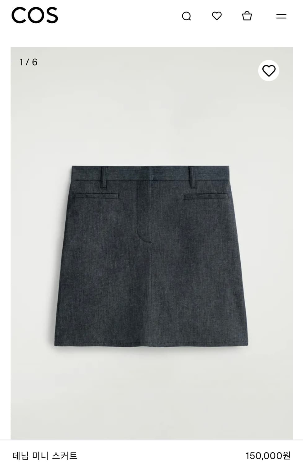[미착용/새제품] cos 데님 미니스커트 32, 34 상품이미지1