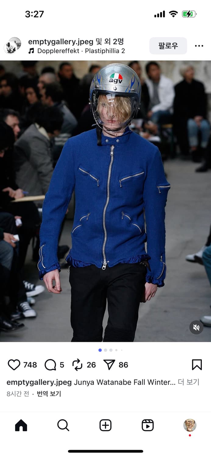 junya watanaba 07aw  상품이미지3
