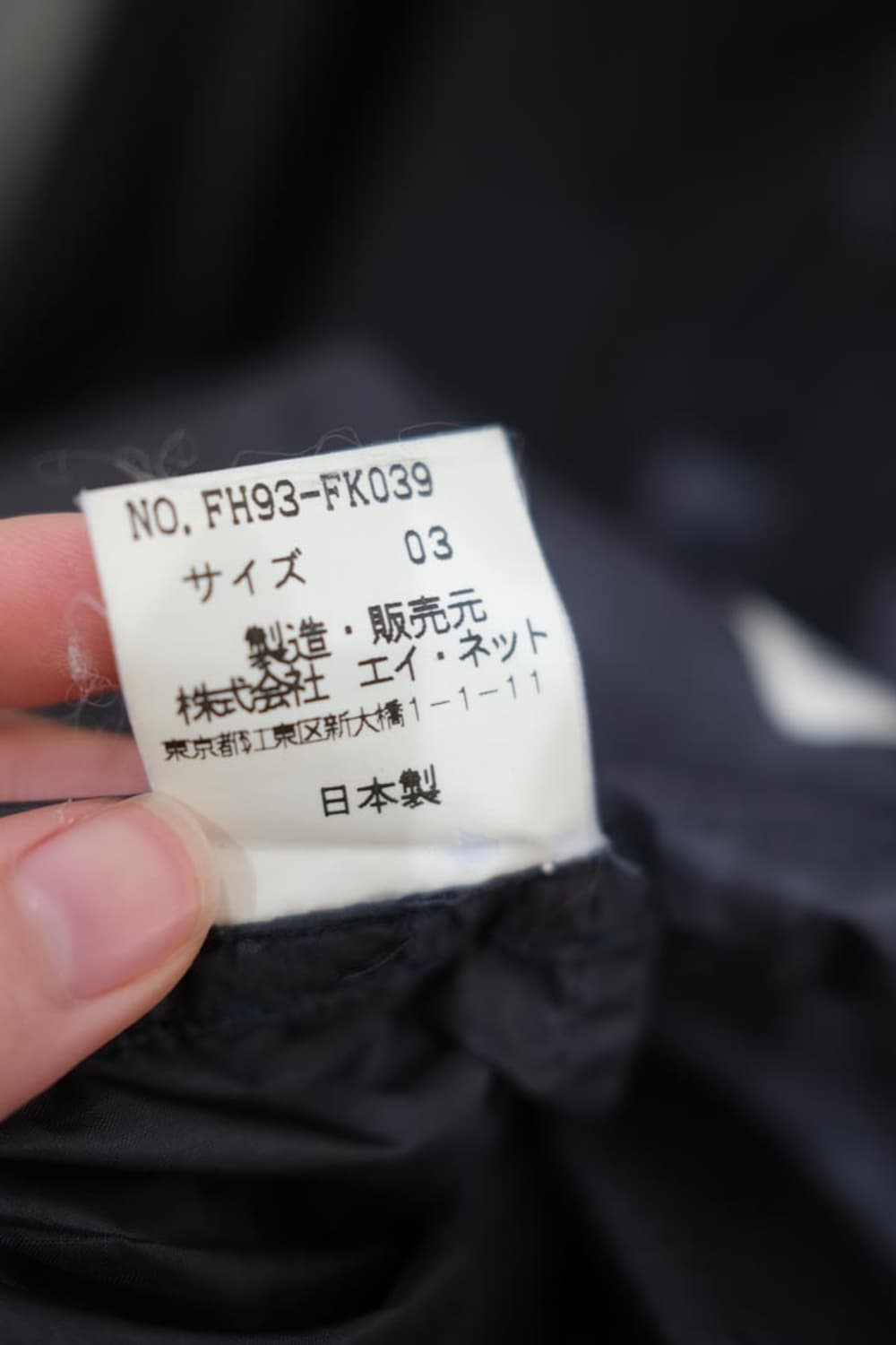 Final Home 상품이미지7