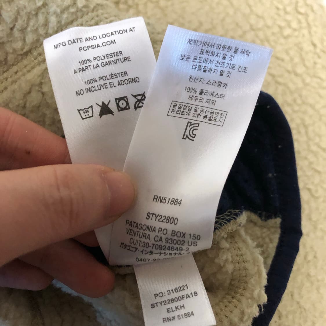 파타고니아 레트로 파일 후리스 자켓 남여공용 상품이미지5