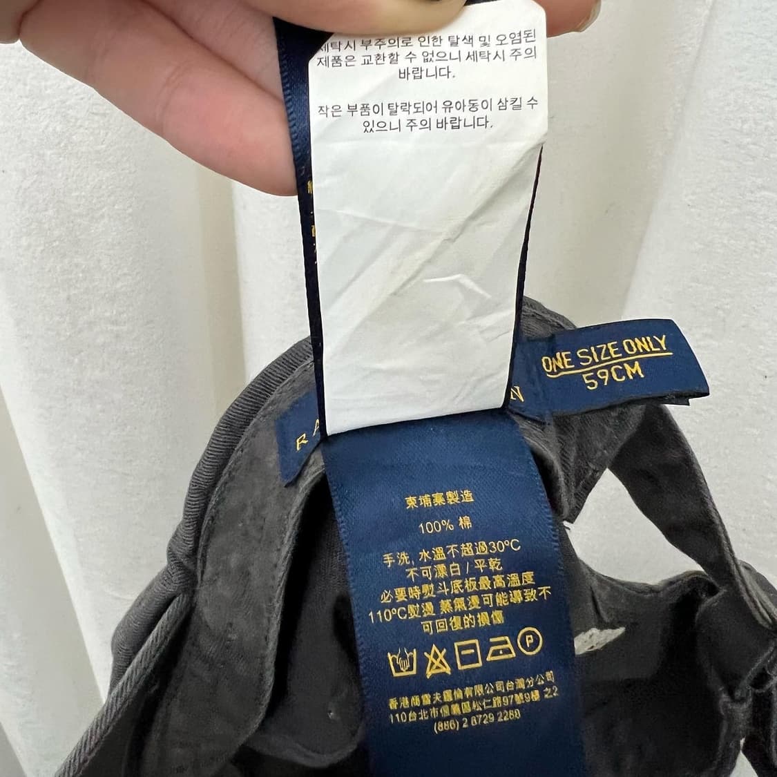 폴로 랄프로렌 그레이 화이트포니 볼캡 상품이미지6