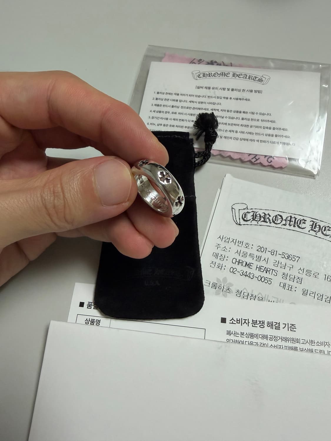[us4] 크롬하츠 네거티브플러스링 상품이미지4