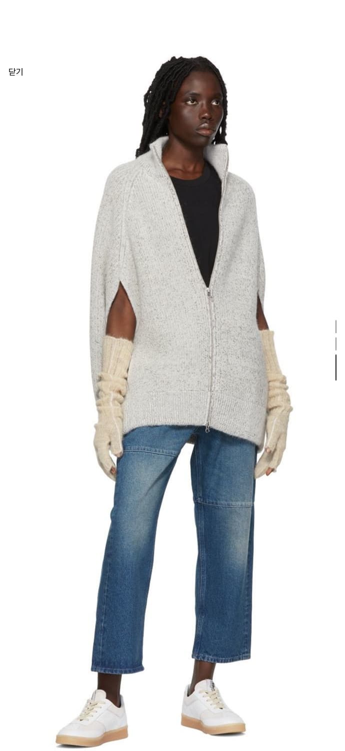 MM6 베이지 울 장갑 상품이미지1