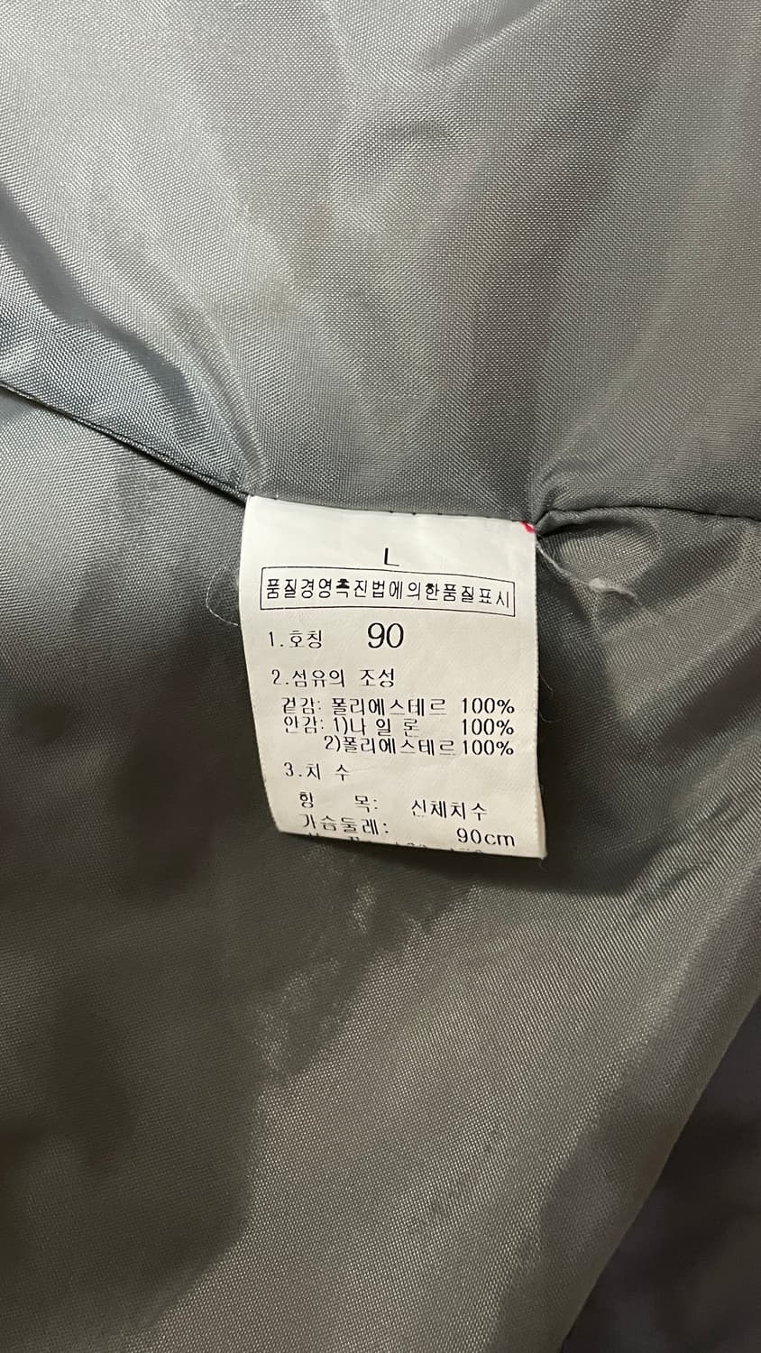 노스페이스 고어텍스 등산자켓 L(100) 상품이미지4
