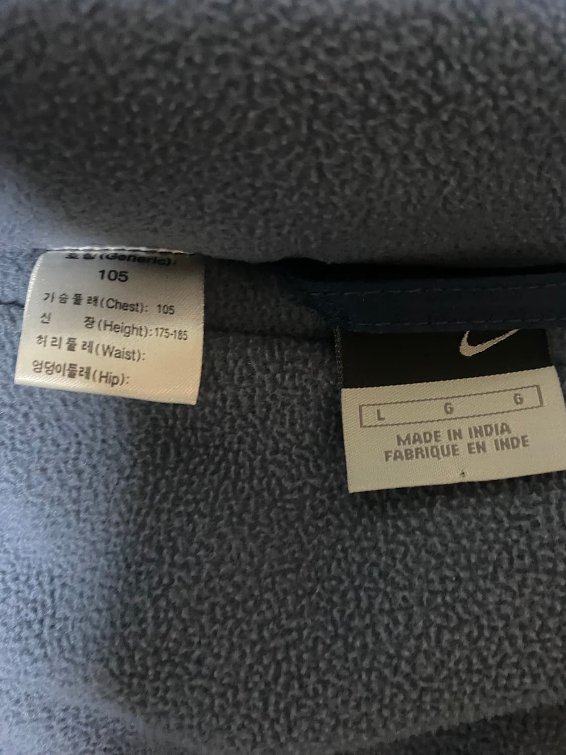 나이키 국가대표 03-04 미드필드 패딩자켓 상품이미지4