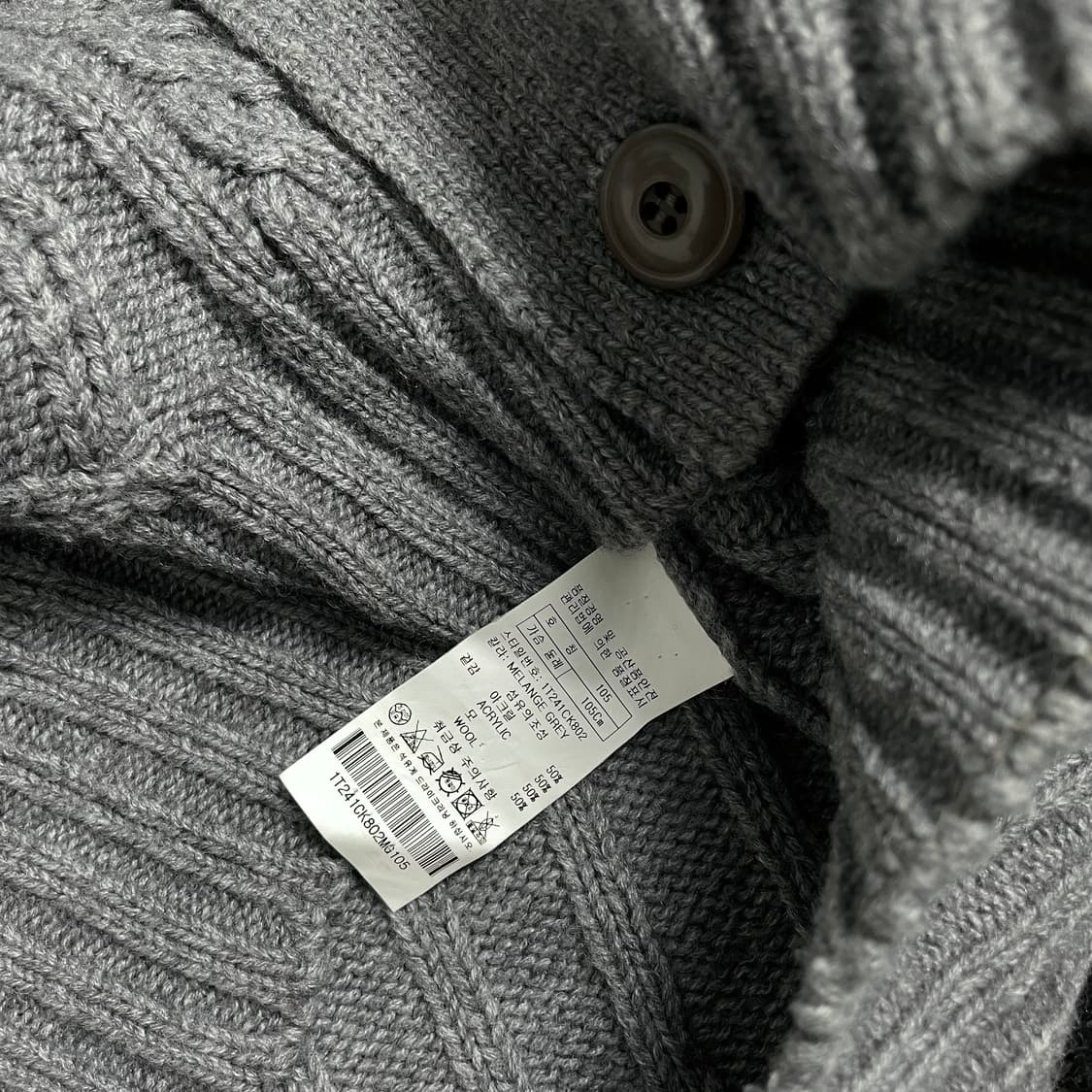 TRAD CLUB 케이블 꽈배기 니트 가디건 그레이y 4801 상품이미지7