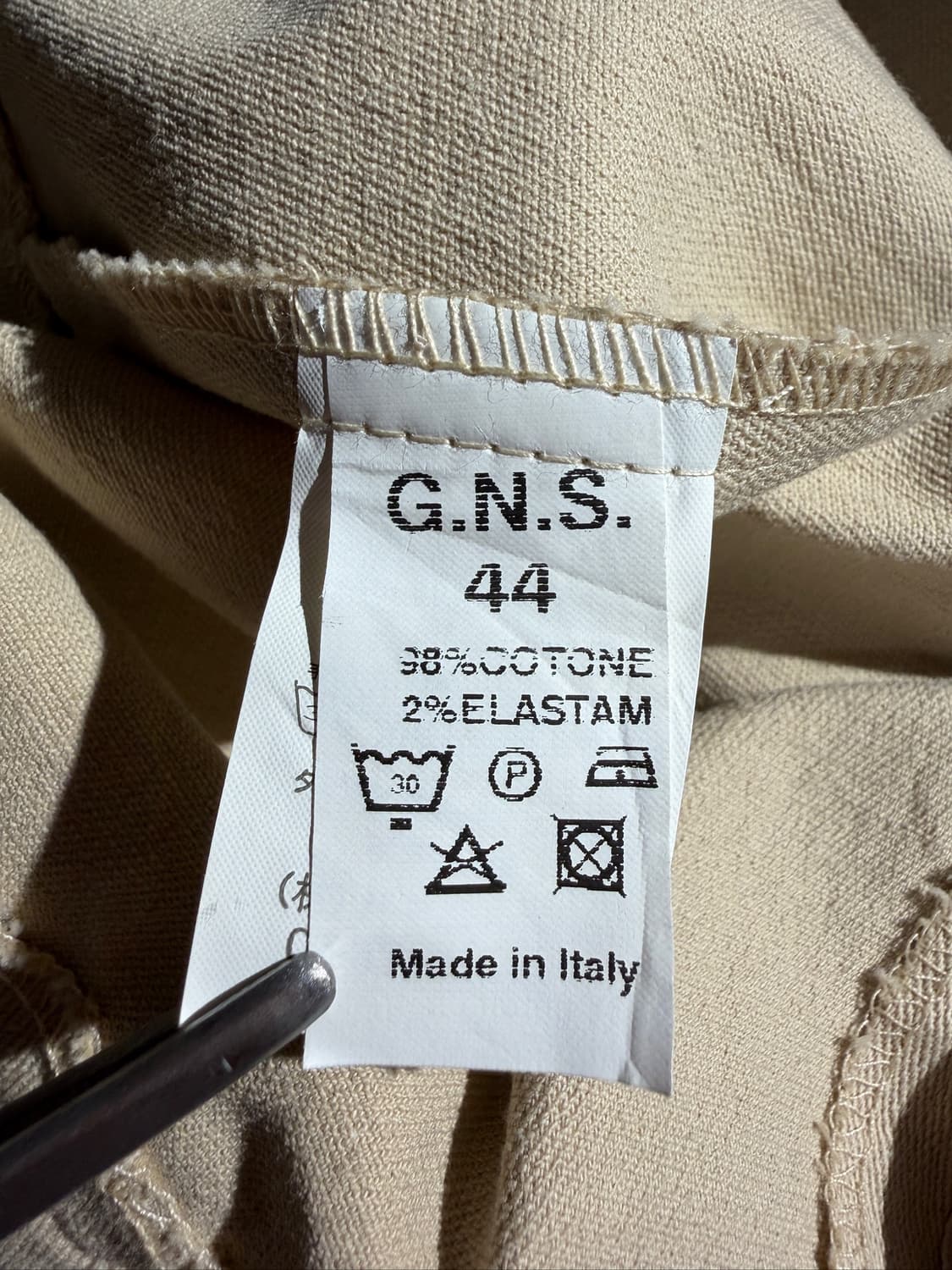 GNS Beige Long Skirt (Made In Italy) 상품이미지8