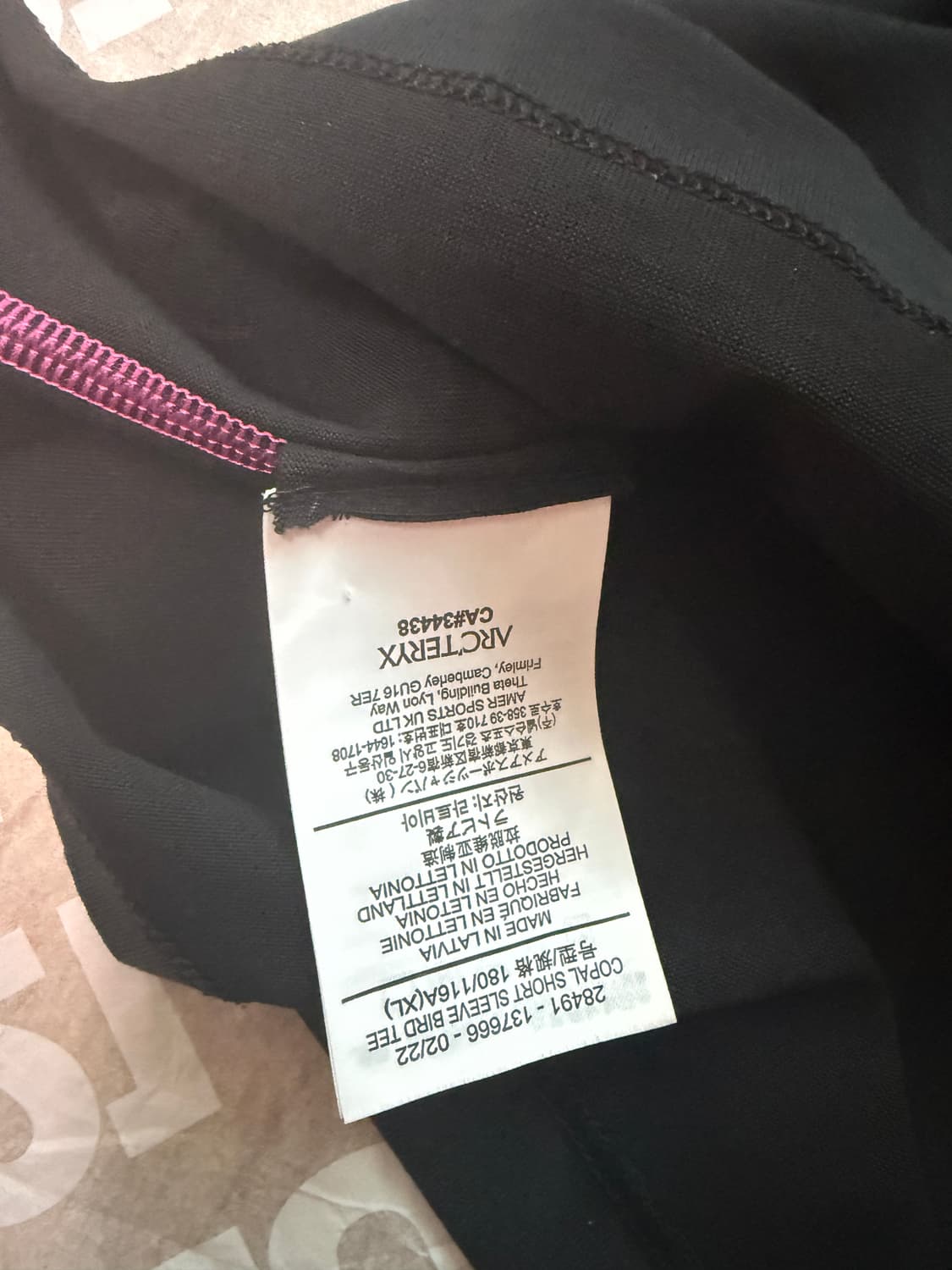 아크테릭스 시스템 A 코팔 버드 티셔츠 블랙 울트라 바이올렛 XL 상품이미지6