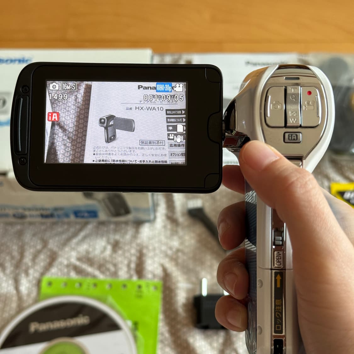 풀박스 파나소닉 HX-WA10 빈티지캠코더 산요 CA100 디카 카메라 상품이미지10