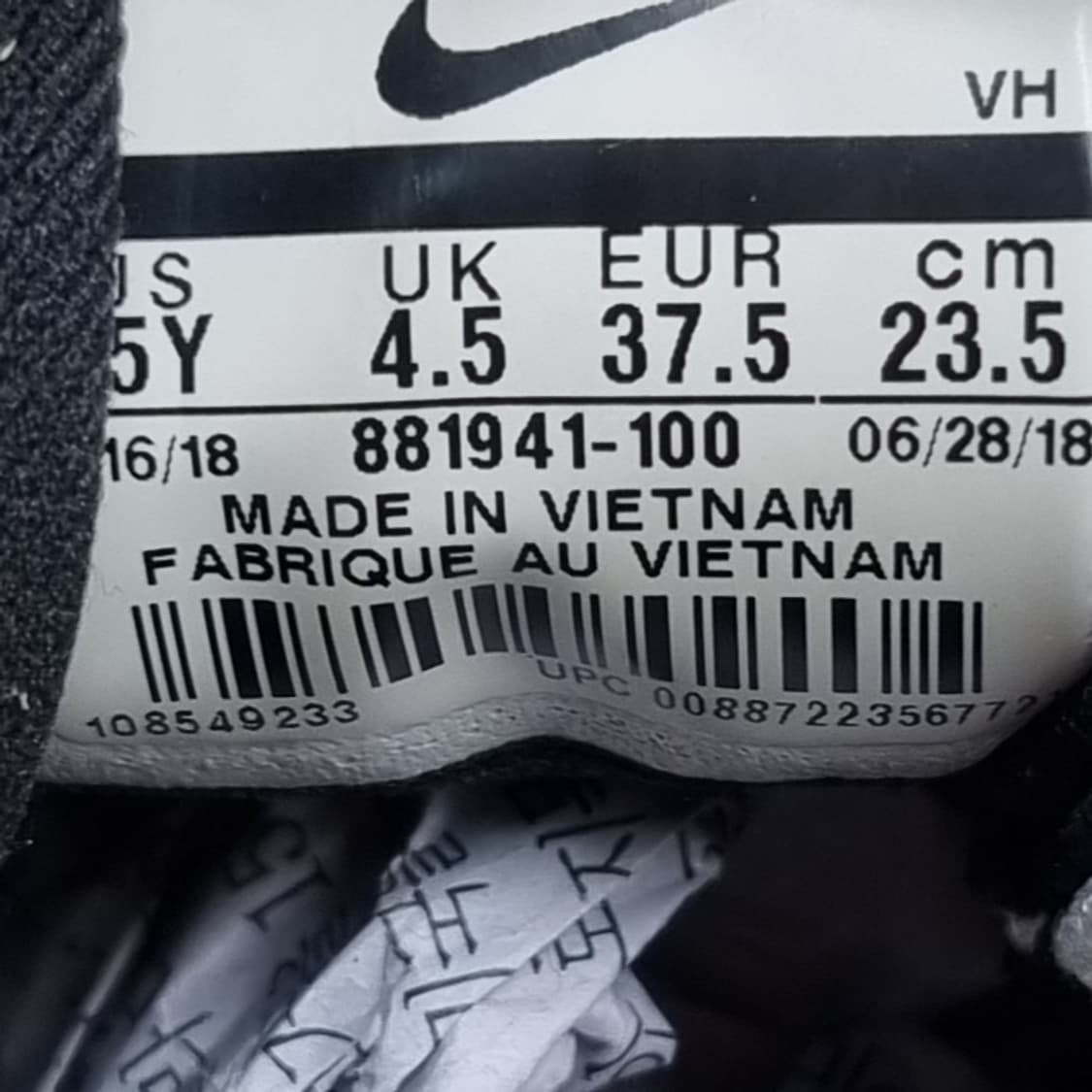 나이키 팀허슬d8 아동 운동화 235 상품이미지6