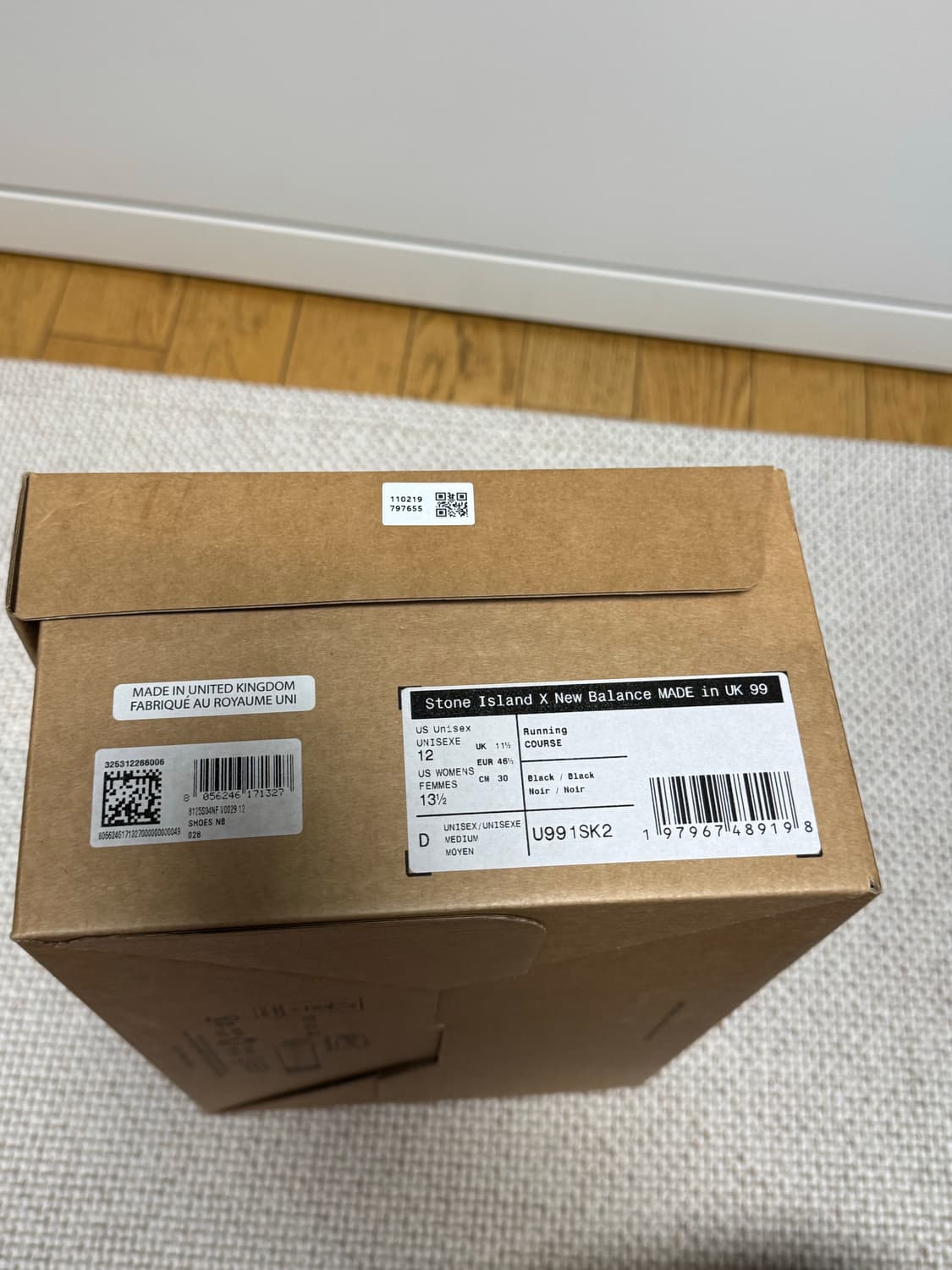 [300]뉴발란스X스톤아일랜드 991v2 메이드 인 UK 블랙 상품이미지10
