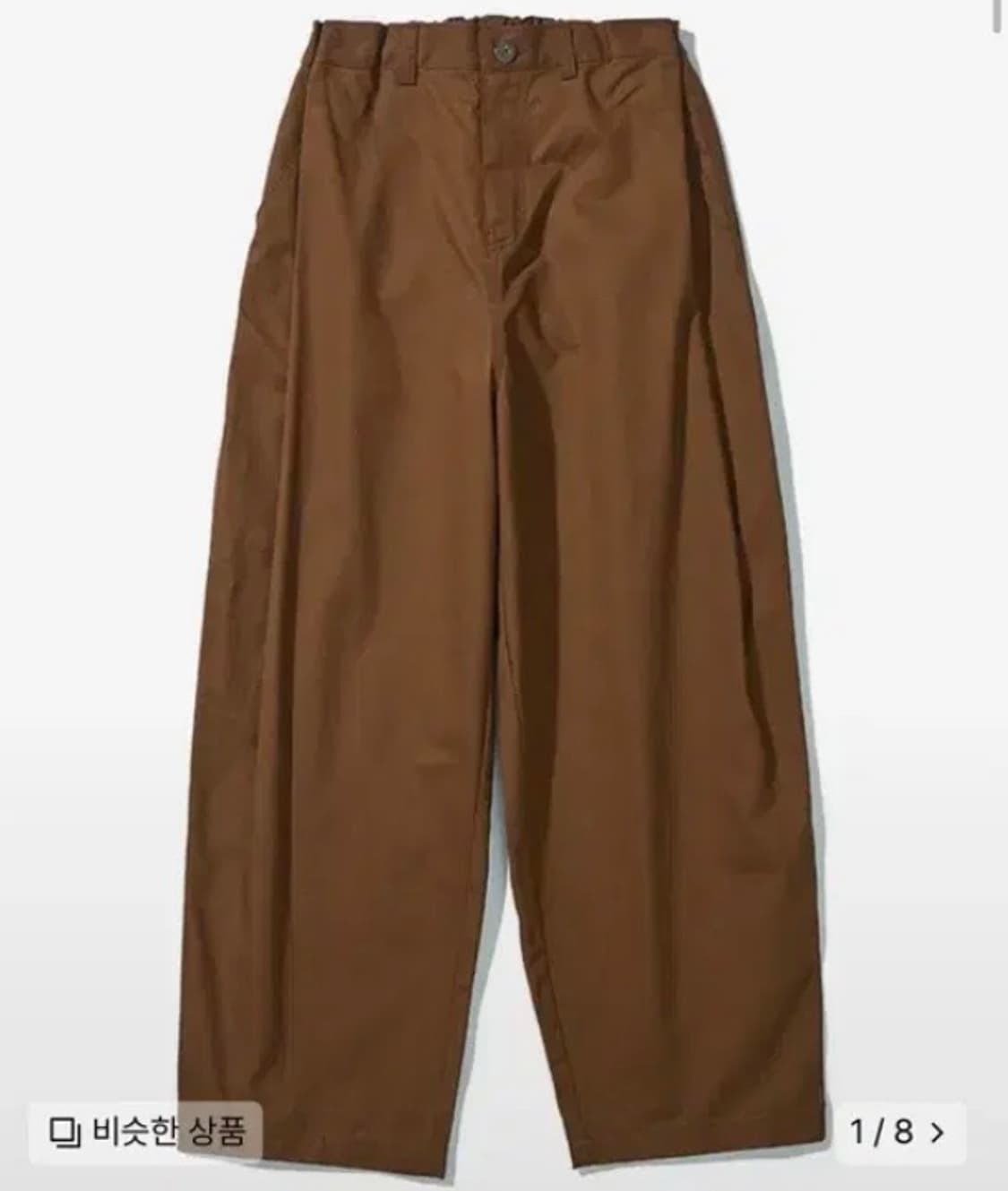 사운즈라이프 스냅벌룬팬츠 상품이미지1