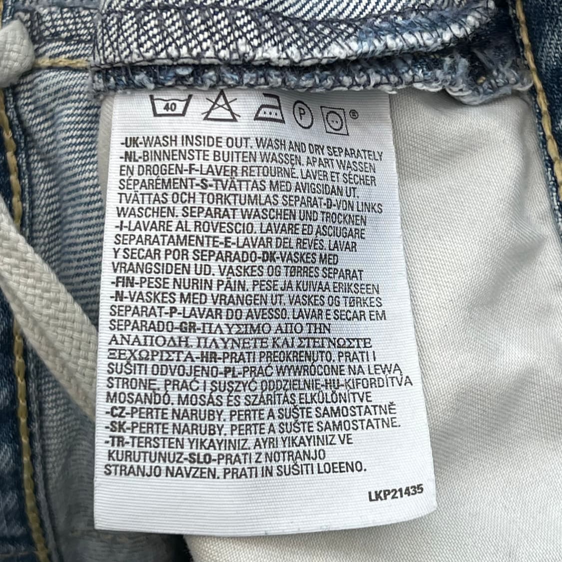 리바이스 엔지니어드 데님팬츠 r2301 상품이미지8