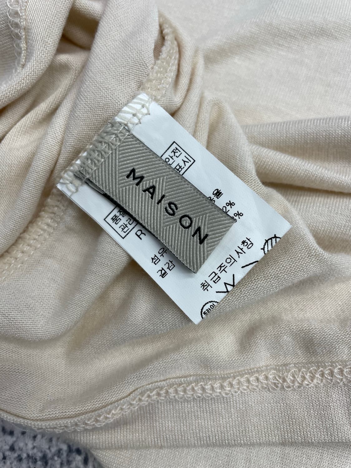 메종 드 메이어 레이온 긴팔티 44-55 상품이미지4